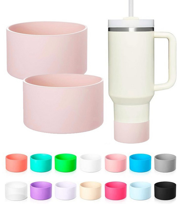 DQmall 스탠리텀블러 호환 BPA FREE 부츠 보호대 실리콘 커버, 2개, 살구색