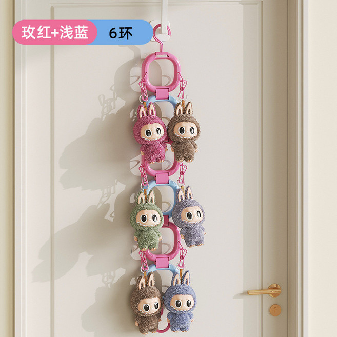 拉布布 多功能門後收納架 帽子置物架 娃娃整理夾子, 玫紅+淺藍6環, 1個