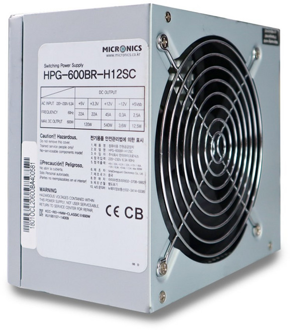 마이크로닉스 Classic II 정격 600W OEM