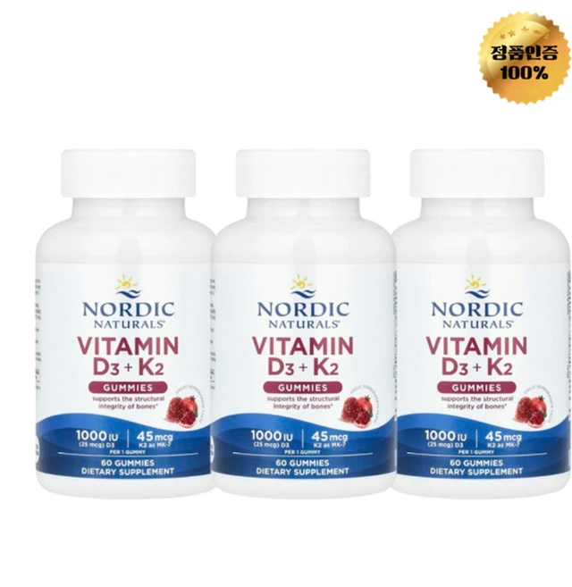 2+1 노르딕 내추럴스 비타민D3 + K2 석류 맛 구미젤리 60개, 60회분, 3개 - 쿠팡
