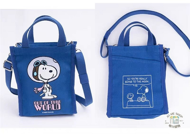 SNOOPY 史努比 卡通 帆布 單肩包 斜掛包