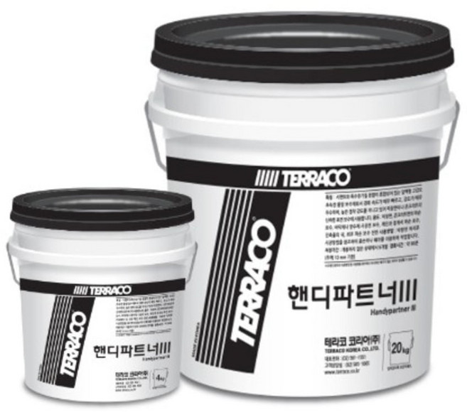 테라코 핸디파트너3 20Kg, 1개