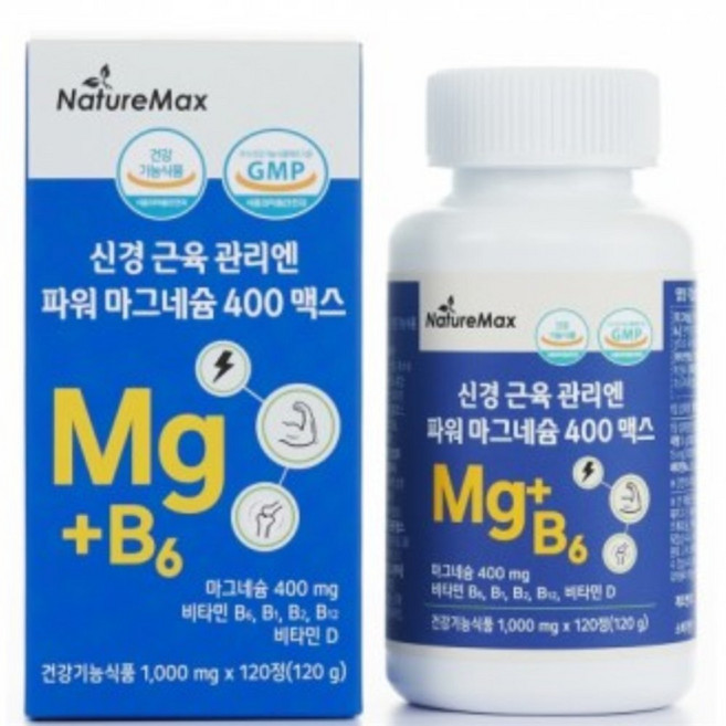 유쎌쇼핑몰 마그네슘 400 맥스 1000mgx120정 좋은마그네슘 눈떨림건강식품, 1개, 120정