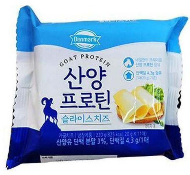 (매장정품) [셀러허브 식품]덴마크 산양프로틴 치즈 200g x 1개 코스트코 251096