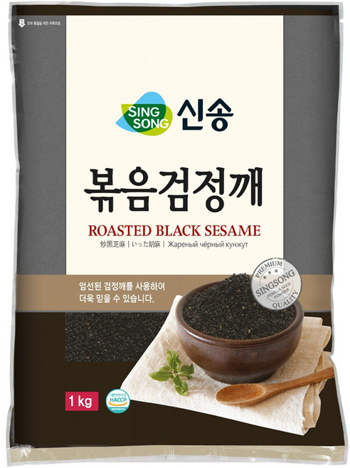신송 볶음 검정깨, 1kg, 1개