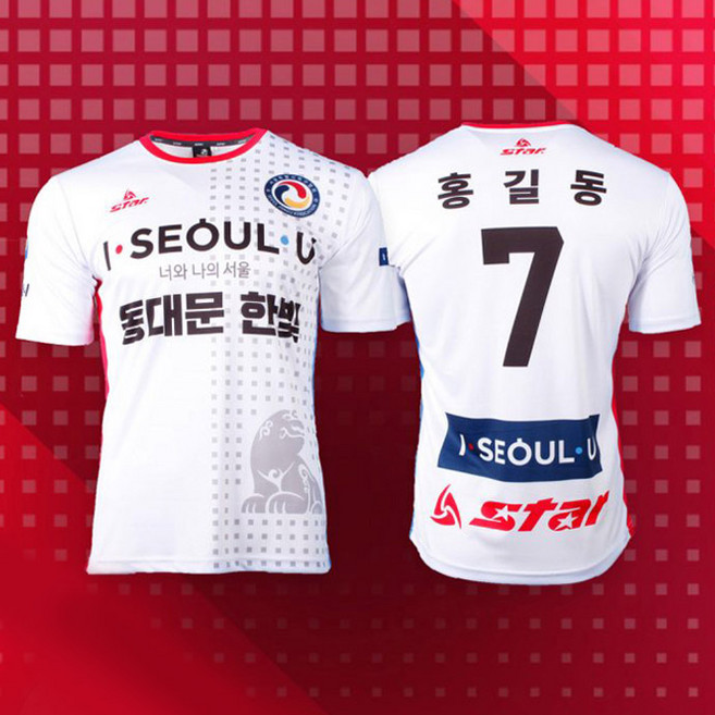 축구 유니폼 주문제작 Model S20