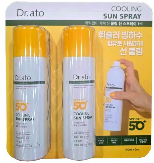 닥터아토 쿨링 선스프레이 150ml 2개 코스트코 뿌리는 선크림 썬스프레이 자외선차단