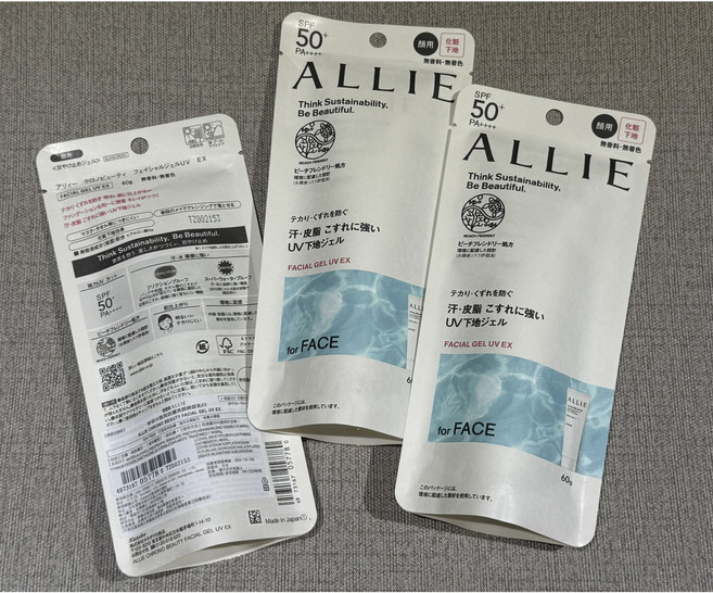 Kanebo 佳麗寶 ALLIE 防曬持采UV 高效防曬水凝乳 濾鏡調色 防曬修容 飾底乳, 1件, 持采-亮顏飾底乳60g-2026.10, 60ml