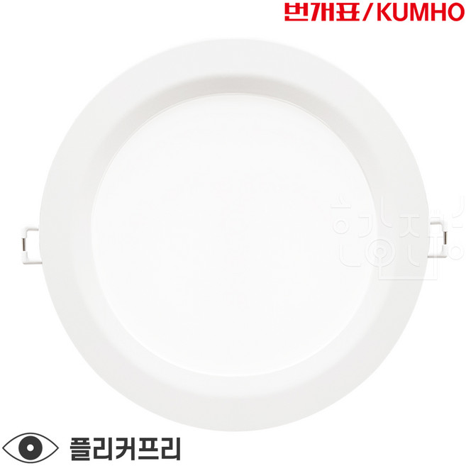 금호전기 번개표 LED 6인치 방습 매입등 15W 욕실전용, 주광색, 1개