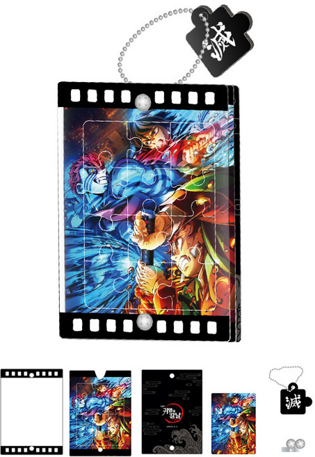 퍼즐사랑 귀멸의 칼날 캐릭터 크리스탈 직소퍼즐 키링, 12피스, 1개, 호흡이 만나는 순간 무한성편