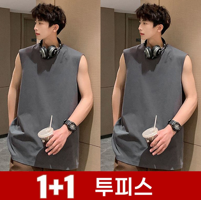 TKX 1+1 남성 무지 오버핏 민소매 베이직 면티 운동 헬스 루즈핏 여름 데일리룩