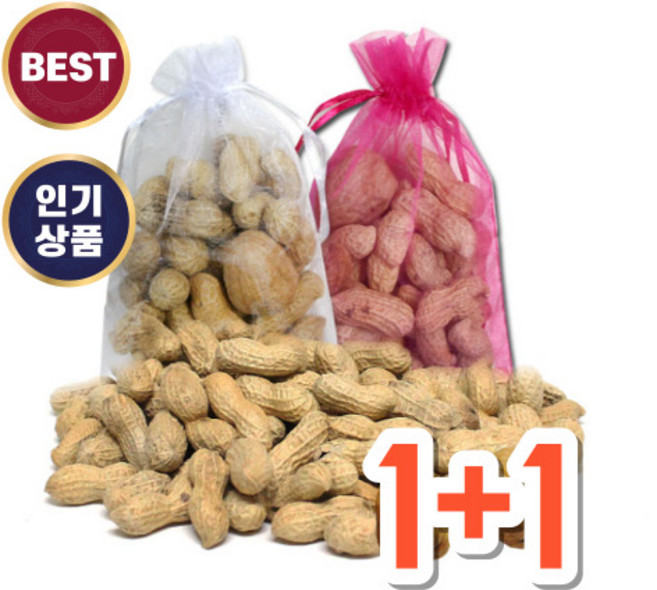 1+1 부럼세트 망사주머니 정월대보름 액땜 세트 피땅콩 호두, 2개