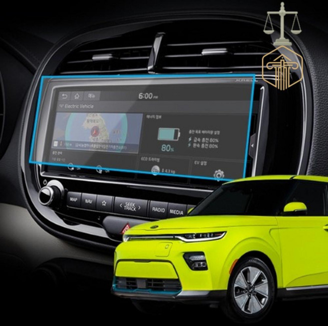 헤이지 쏘울부스터 네비게이션 강화유리 액정보호필름 네비필름디스플레이, HD