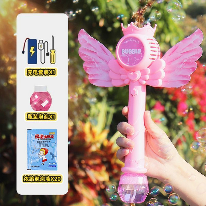 天使仙女魔法棒造型吹泡泡機, 1個, 璀璨粉色魔法棒【USB充電版】+20包泡泡液+1瓶泡泡水