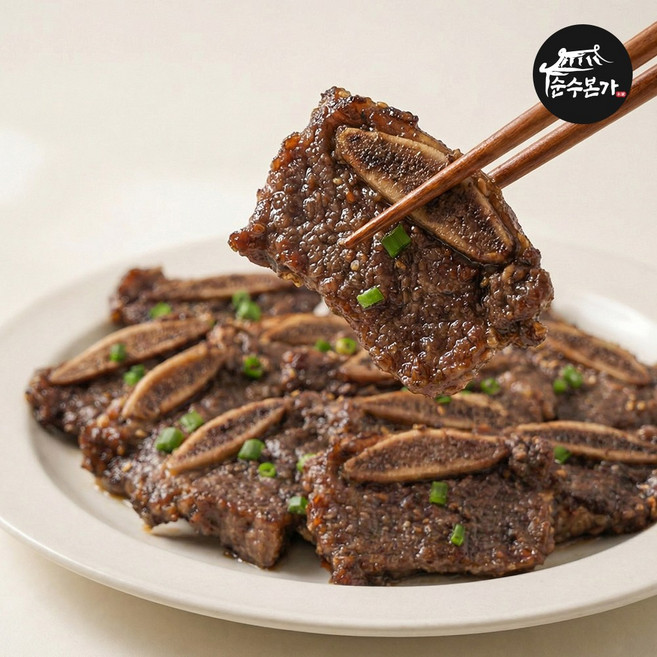 인생갈비 특제 청귤 양념 한입 LA갈비 500g, 3개