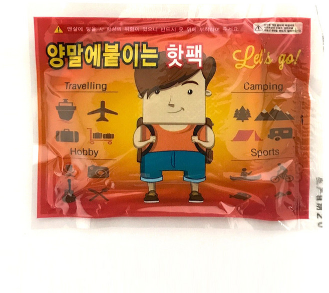 붙이는 발난로 핫팩 발바닥 발난로 핫팩 따뜻 핫팩, 1개