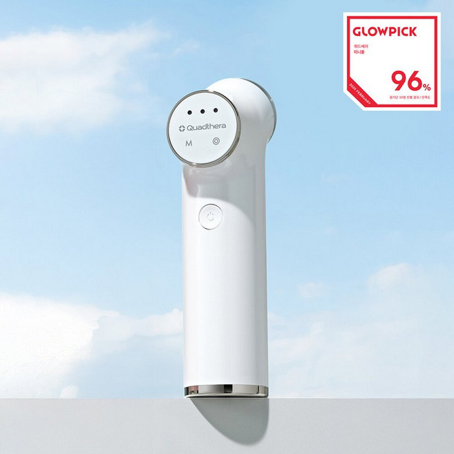 [1위 홈케어템] 쿼드쎄라 미니튠 (화이트/핑크/실버), [화이트] 단품