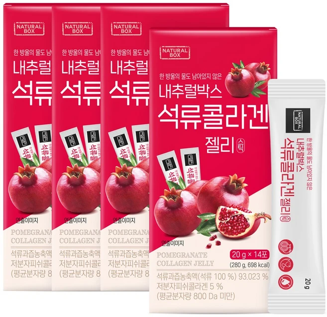 내추럴박스 석류 콜라겐 젤리스틱 20g x 14포 4개 (56일분), 280g - 쿠팡