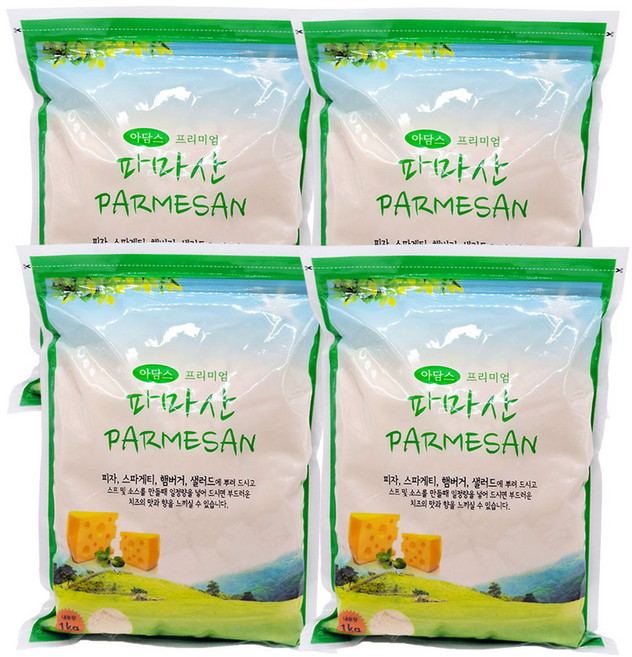 아담스 파마산 치즈가루, 1kg, 4개