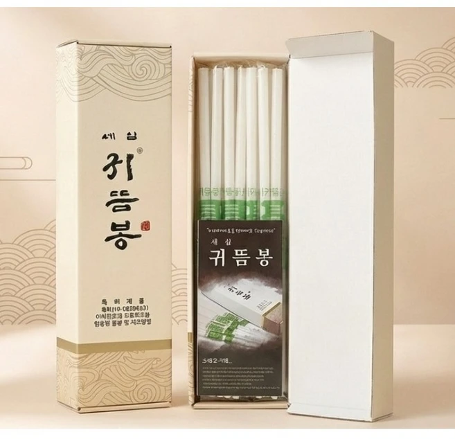 세심 귀뜸봉 (11세트) 집중력향상 이명 난청 불안 불면 개선 심신안정 두뇌밸런스, 11세트 - 쿠팡