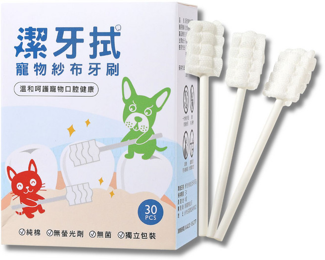 汪咪博士 寵物口腔保健, 1個, 潔牙拭紗布牙刷30入/盒, 30ml