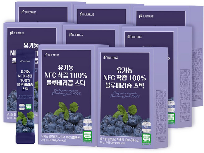 빌트루 유기농 NFC 착즙 100% 블루베리즙 스틱, 8개, 280g