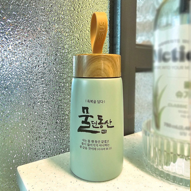 축복을담다 텀블러 (물댄동산)_올리브그린 280ml 물병, 1개, 올리브그린