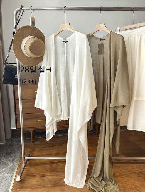 여성 텐셀 리넨 오버사이즈 숄 가디건 간절기 데일리 아우터 내츄럴룩 고급스러운 디자인 편안한 착용감