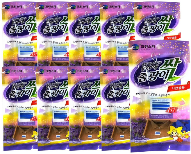 크린스타 좀팡이싹 서랍장용 라벤더향(3입)x10개, 3개, 10개