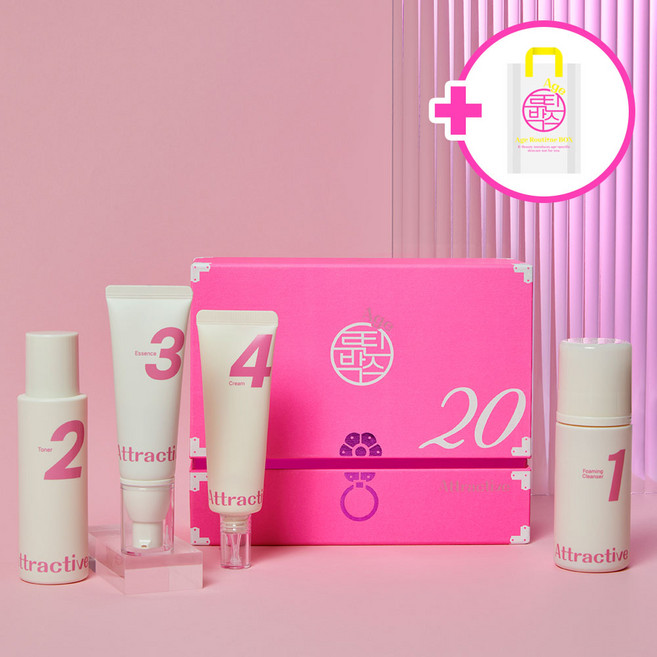 셀뮬러 화장품 기초 4종 트래블 세트 에이지 루틴박스 20대 키트 어트랙티브, 1세트