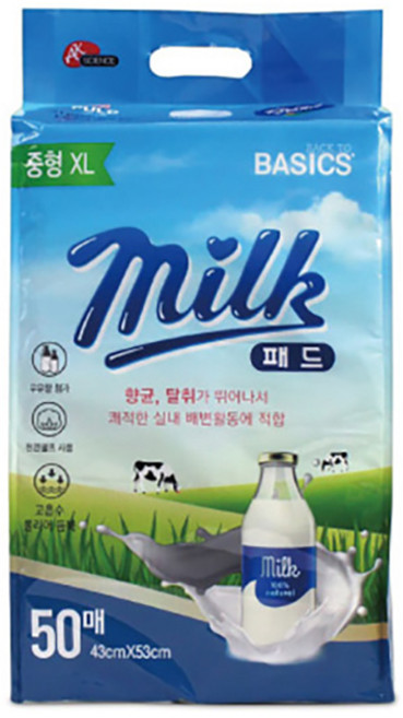 밀크패드XL 43*53cm 중형 50매/강아지패드 애견용품 강아지배변훈련, 50개입, 1개