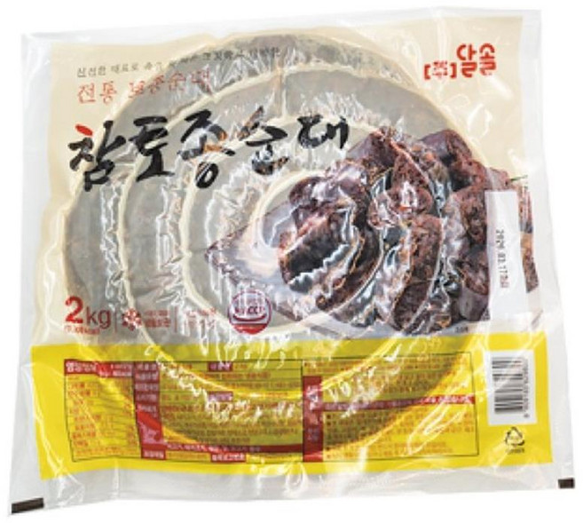 VDF 달솔너른골 토종 순대 1kg 내장 요리 반찬, 1개