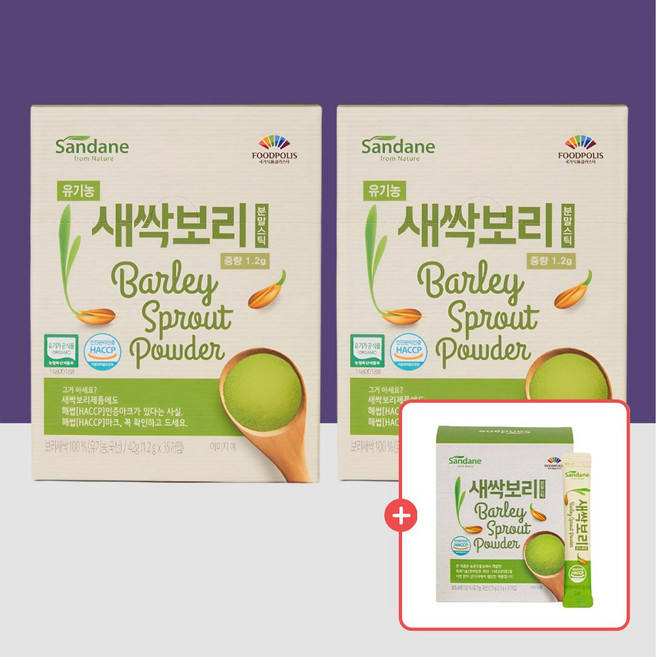 산다네 유기농 새싹보리분말 스틱, 36g, 3박스