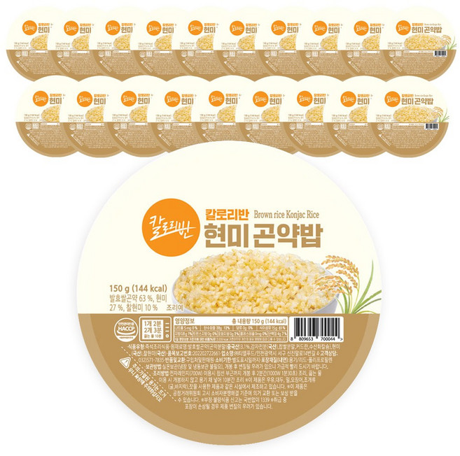 칼로리반 현미곤약밥, 150g, 20개