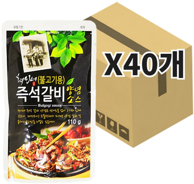 혁이네 불고기용 즉석 갈비 양념소스 110g/무배, 40개, 110g