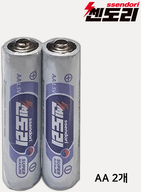 833번 쎈도리 국산 AA 슈퍼 알카라인 건전지 2알(1팩) / LR6 / 알이배터리, 1개