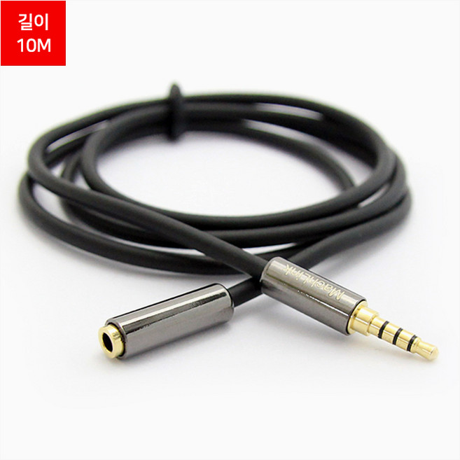 마하링크 3.5mm 4극 스테레오 연장 케이블 ML-SE4H100, ML-SE4H100(10M), 혼합 색상