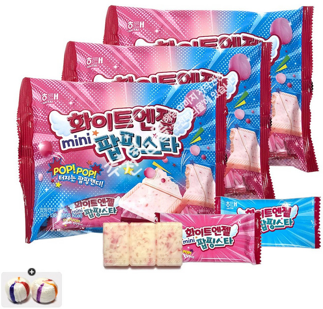 해태 화이트엔젤 미니 팝핑스타(138g) x 3봉+자색옥춘사탕 20g 세트, 1세트, 414g