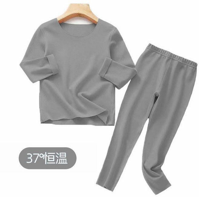 精品 德絨自發熱兒童保暖套裝秋冬內衣加絨打底彈力套裝