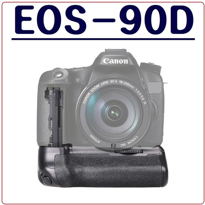 퓨어클리어 캐논 EOS-90D 배터리그립 CANON 호환 세로그립, 캐논 EOS-90D 호환 배터리그립