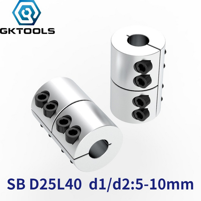 D25L40 알루미늄 클램핑 리지드 커플링 CNC 스텝퍼 서보 모터 커넥터 3D 프린터 DIY 인코더 5X6MM 10X12MM 조각, 5mm to 6 35mm, 1개