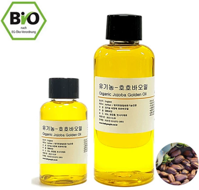 허브인 오가닉 퓨어 100% 유기농 호호바오일 비정제, 1개, 100ml - 쿠팡