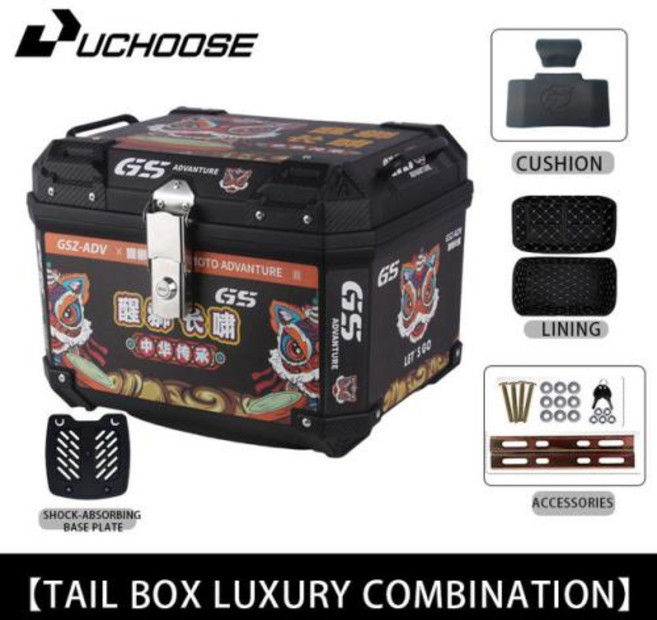 오토바이 가방 캐리어 트렁크 범용 대용량 상단 후면 수하물 도구 테일박스 용, 19) 26