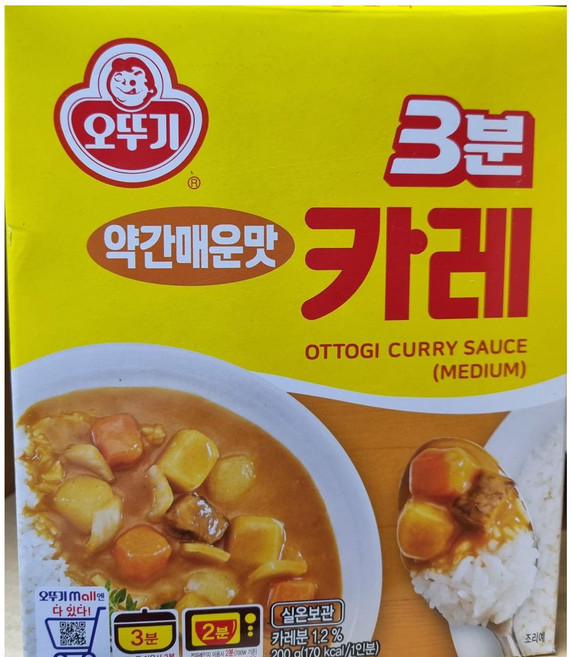 오뚜기 3분 카레 약간매운맛, 200g, 72개