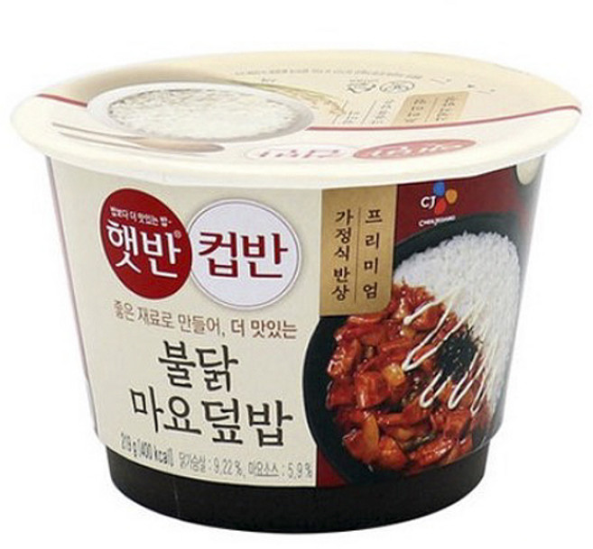햇반컵반 불닭마요덮밥, 219g, 1개