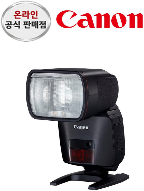 캐논 정품 스피드라이트 EL-1(ver.2)