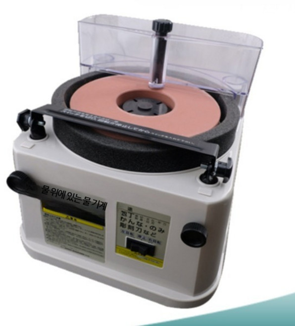 신코 홈 스커터 칼갈이 업소용 전동 습식 가정용 숫돌, 변압기 220V→110V 어댑터, 1개