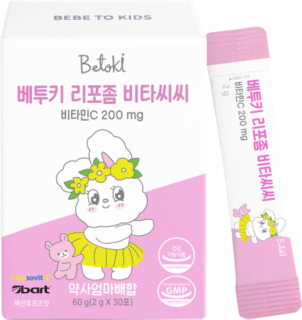 베투키 리포좀 비타씨씨 비타민C 200mg 패션후르츠맛 30포, 1개, 30회분