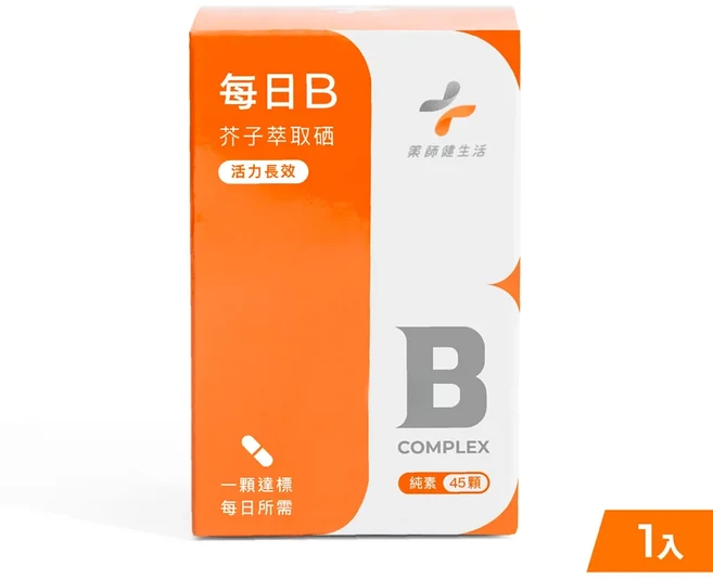 藥師健生活 每日B 維生素B群膠囊 長效有感, 1個, 每日B (1盒)