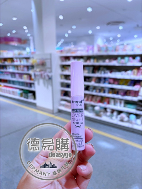 trend !t up 睫毛修護晚安精華液, 1個